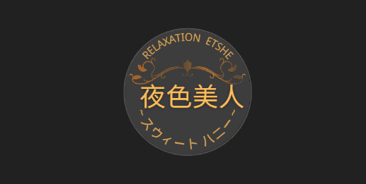 http://ysmr.est2.xyz/index.html