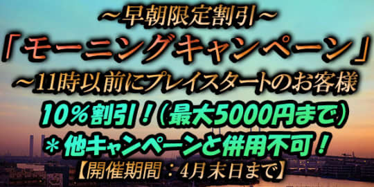 公式