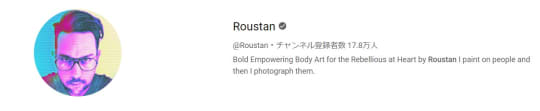 Roustan