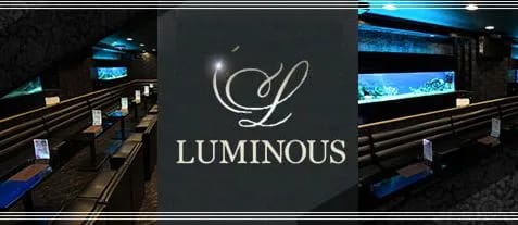 LUMINOUS_HPトップ