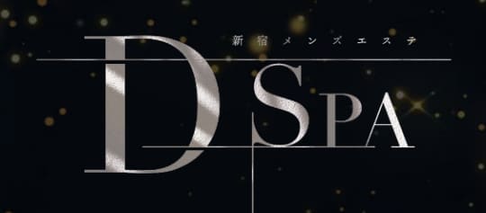 新宿 D-SPA