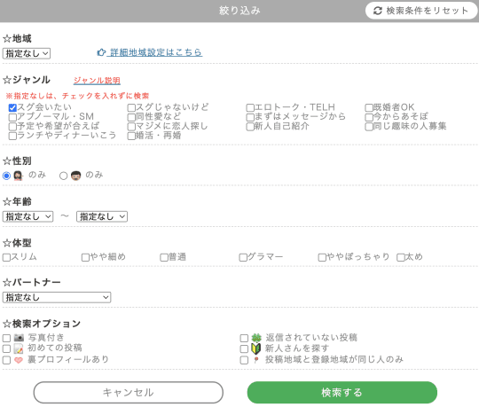 PCMAX