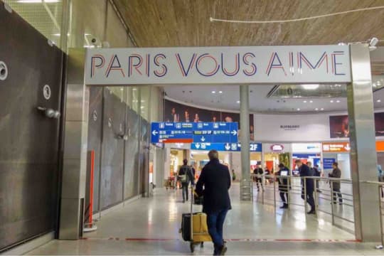 シャルル・ド・ゴール国際空港