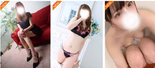 あなたの妻の在籍一覧