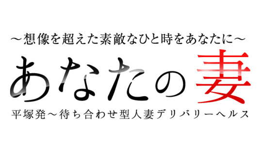 末広純に激似