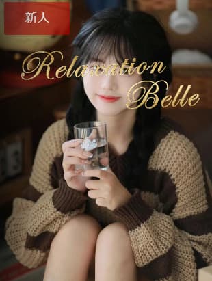 ベリーのおすすめ女の子