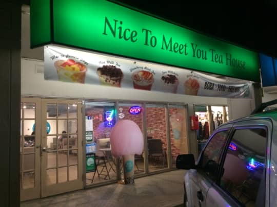 Nice to meet you tea house