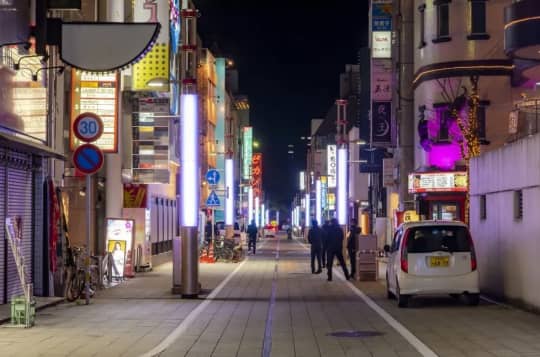 大分都町歓楽街