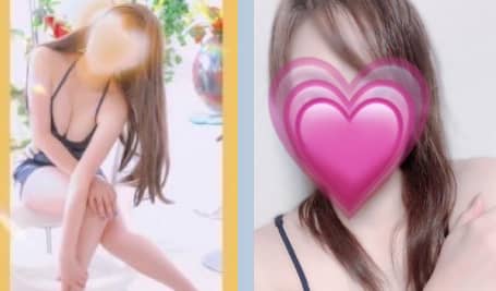 https://fcrystal.ipeep.jp/list.html