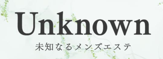 https://unknown-esthe.com/