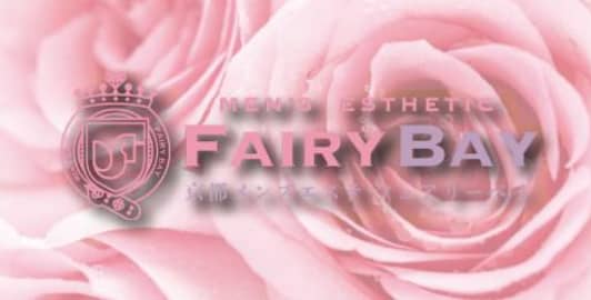 FAIRY BAY