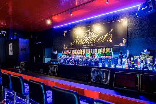 Neo Met’s -TAKASAKI-