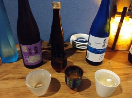 和酒BAR 縁がわ