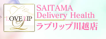 ラブリップのロゴ