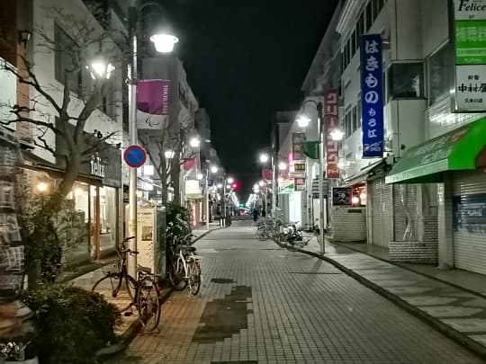 久米川