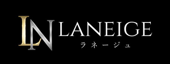 LANEIGE（ラネージュ）