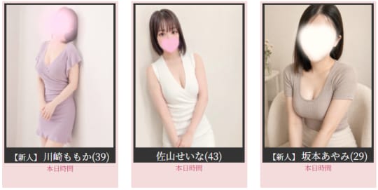 らんぷの女の子