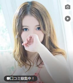 コアクマックス日本橋店の女の子