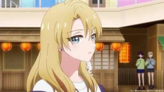 絆のアリル エロシーン