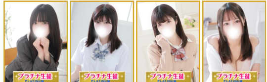 秋葉原コスプレ学園in仙台