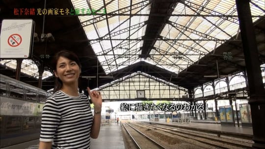 松下奈緒のエロい乳首にウハウハ