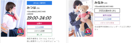 公式