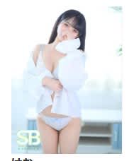 Hちゃん