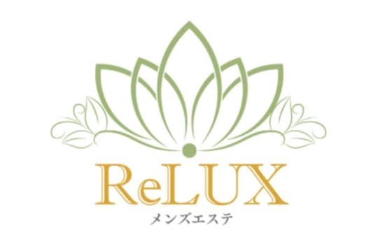 ReLUX