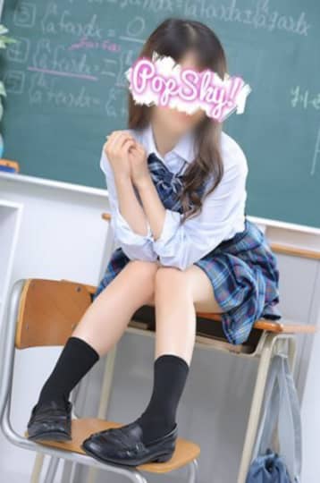 ブルースカイのおすすめの女の子