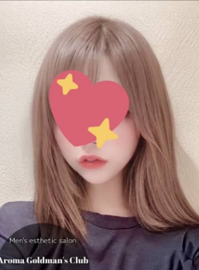 アロマゴールドマンズクラブ