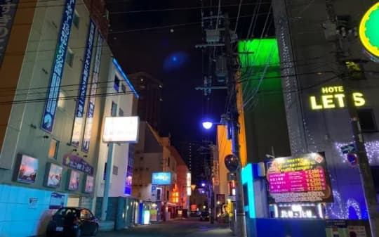 すすきののラブホ街