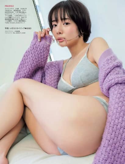 岡田紗佳 エロ