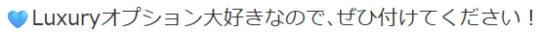 HPより