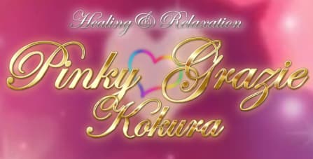 http://www.pinky-grazie.com/