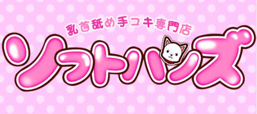 ロゴ