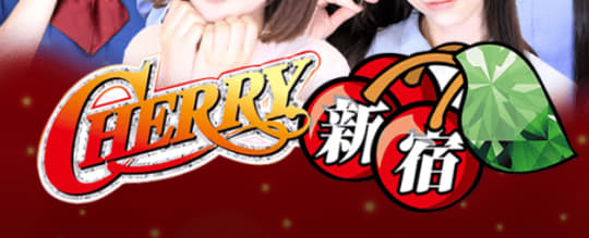 https://cherry3.jp/