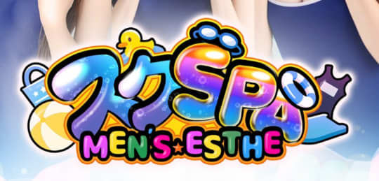 https://x.com/schoolspa_osaka/header_photo
