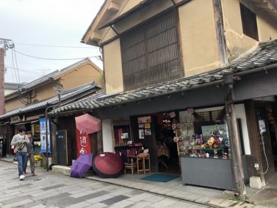 豆田町