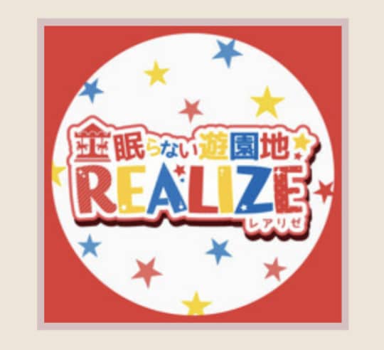 https://shop.caferun.jp/shop/7004/