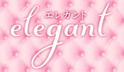 elegant(エレガント)_ロゴ