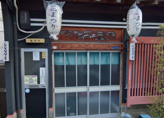 金太郎の外観