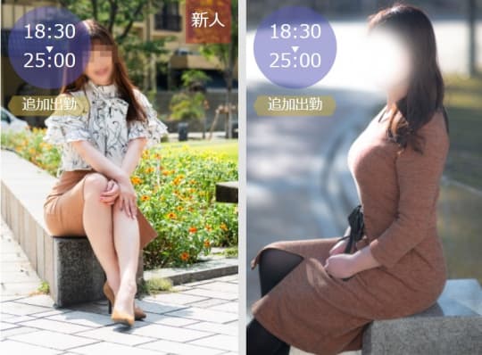 鹿児島楊貴妃