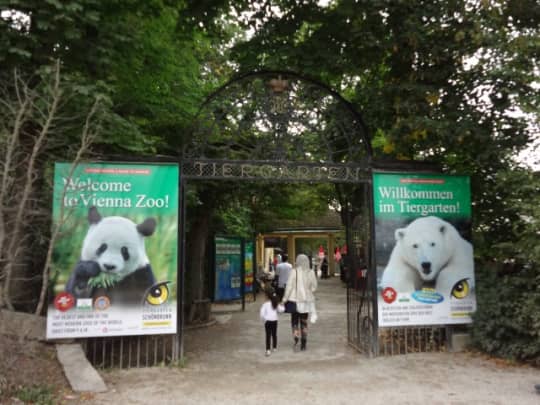 ウィーン　シェーンブルン宮殿　動物園