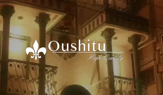 https://oushitu.tokyo/