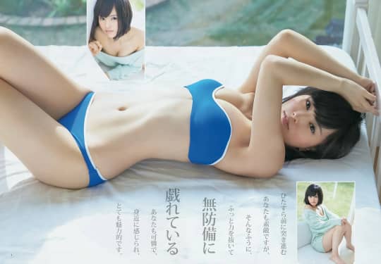 山本彩 おっぱい