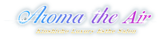 Aroma the air