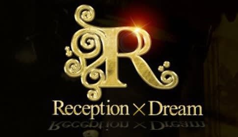 Reception Dream