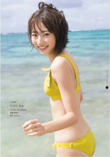 武田玲奈 おっぱい