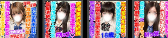 ラッシュアワー