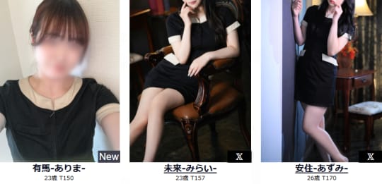 女の子